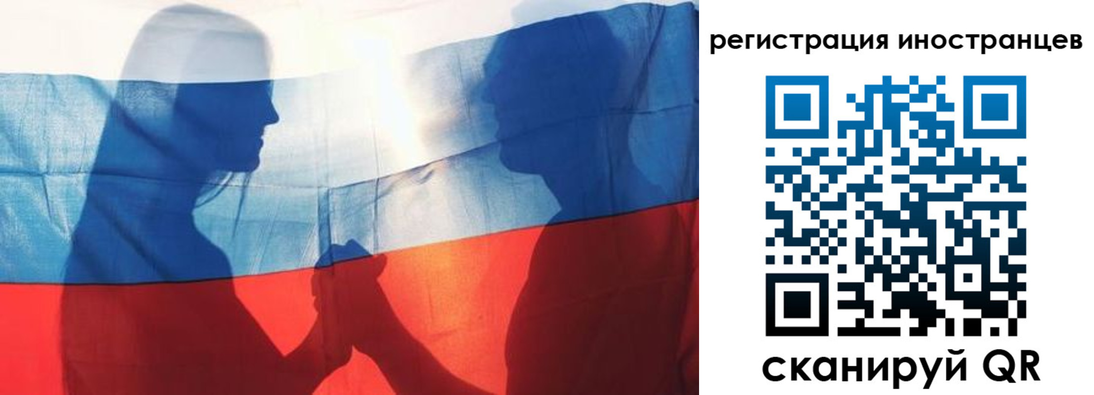 регистрация для дет. сада в Грязях